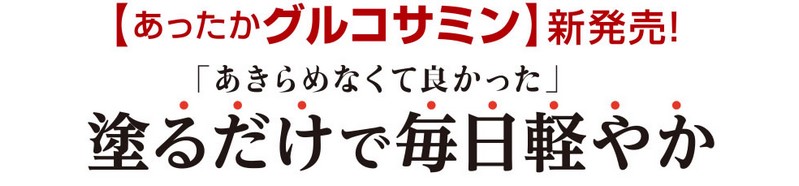 ���������O���R�T�~�����T�C�g